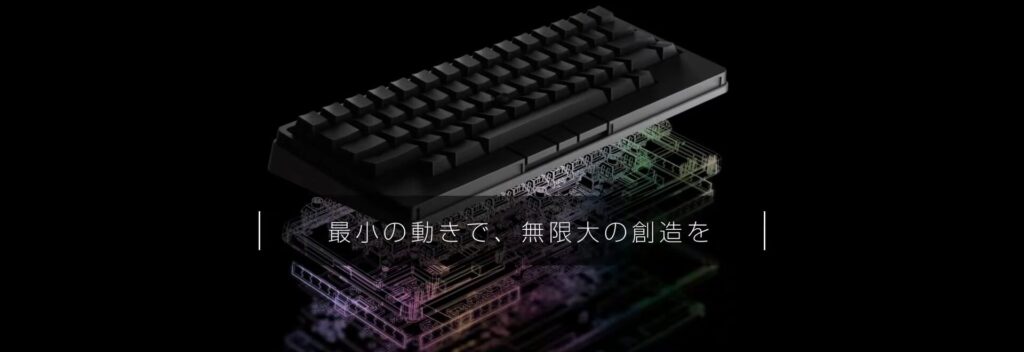 HHKB Studio