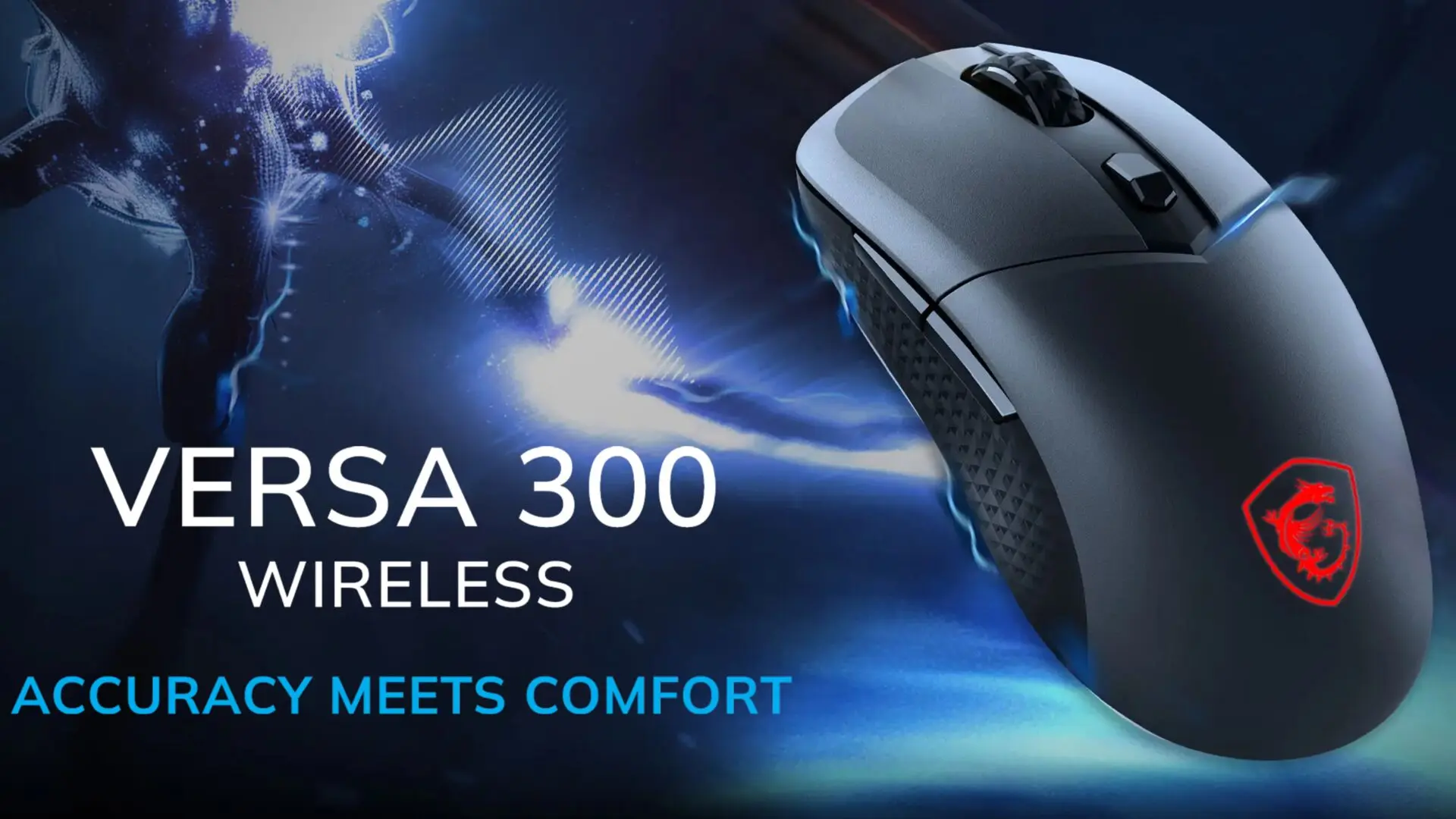 MSI VERSA 300 WIRELESSの本体イメージ画像