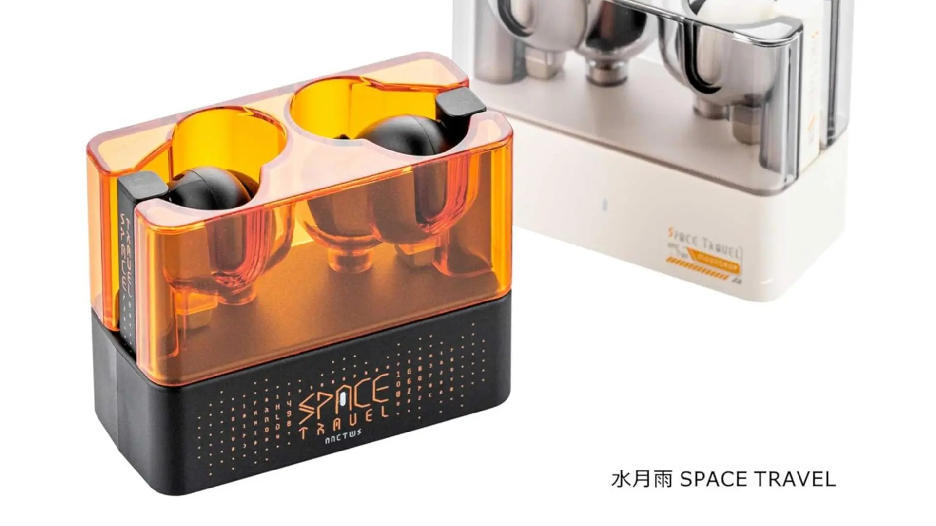 水月雨 MoonDrop Space Travel 本体と充電ケースの画像