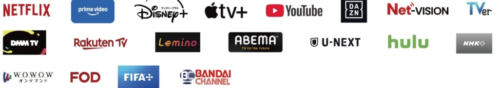 regza-x9900r-vod-streaming-services-logos