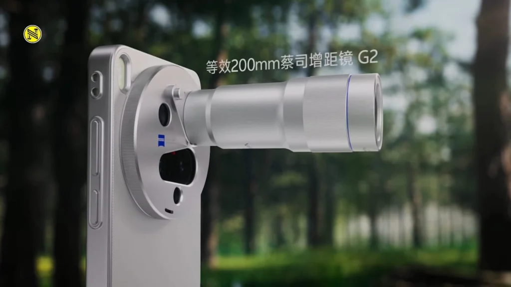 vivo-x300-ultra-zeiss-200mm-teleconverter-attached