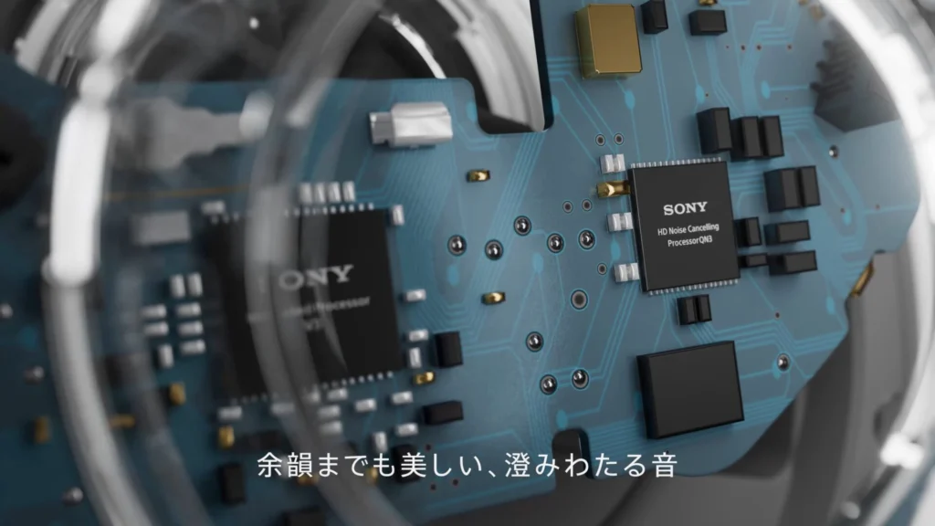 sony-1000x-the-collexion-qn3-v3-processor-pcb