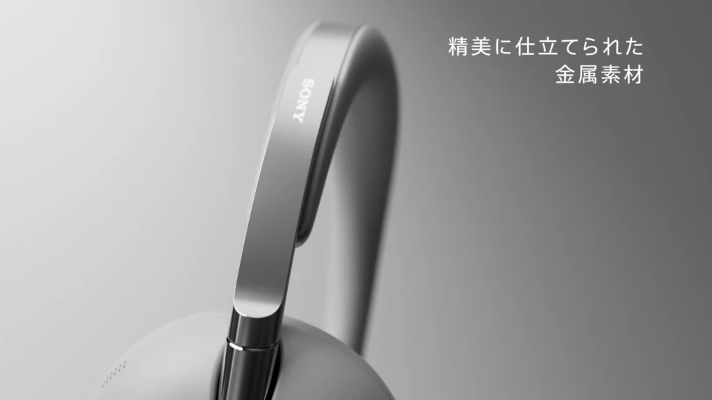 sony-1000x-the-collexion-stainless-steel-arm-detail