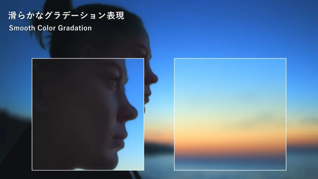 sony-bravia-9-ii-smooth-color-gradation