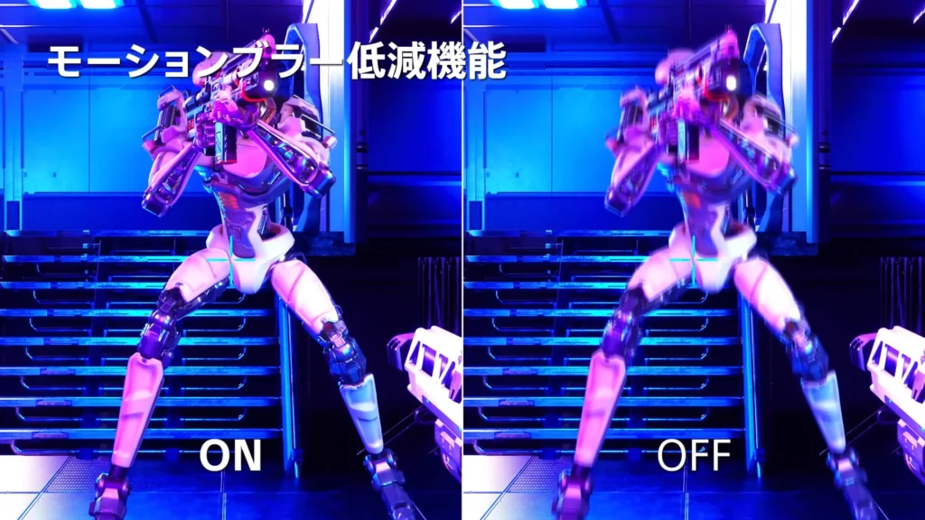 sony-inzone-m10s-ii-motion-blur-reduction-on-off
