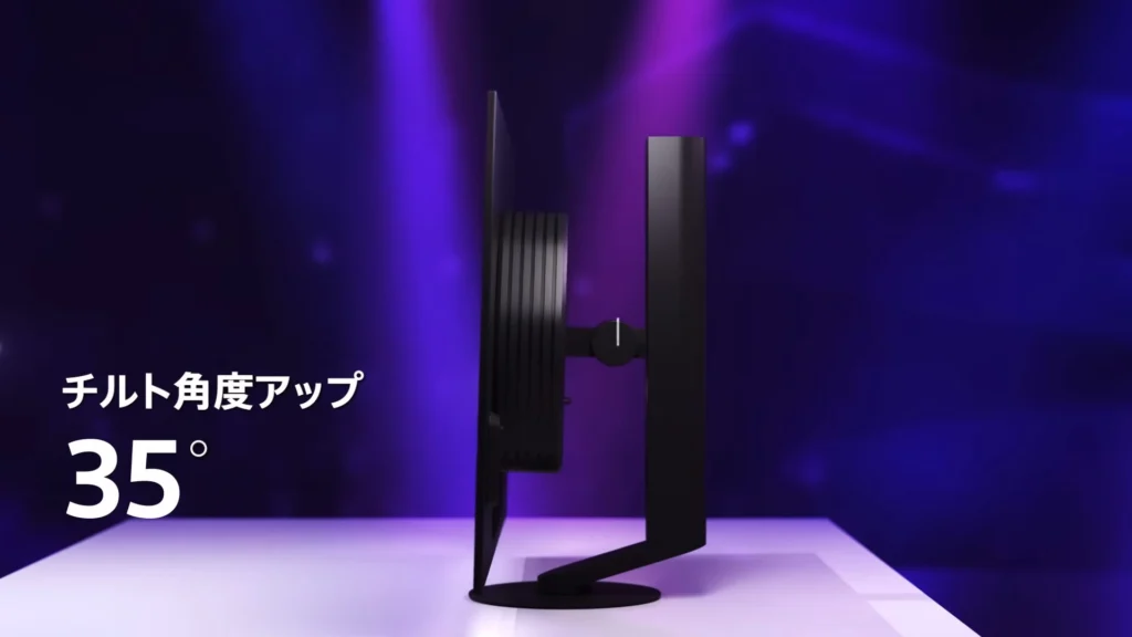 sony-inzone-m10s-ii-tilt-35-degree-stand