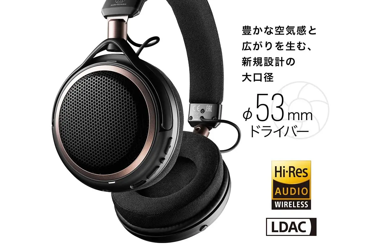 ATH-AL5NC のφ53mmドライバーとLDAC対応を示した図