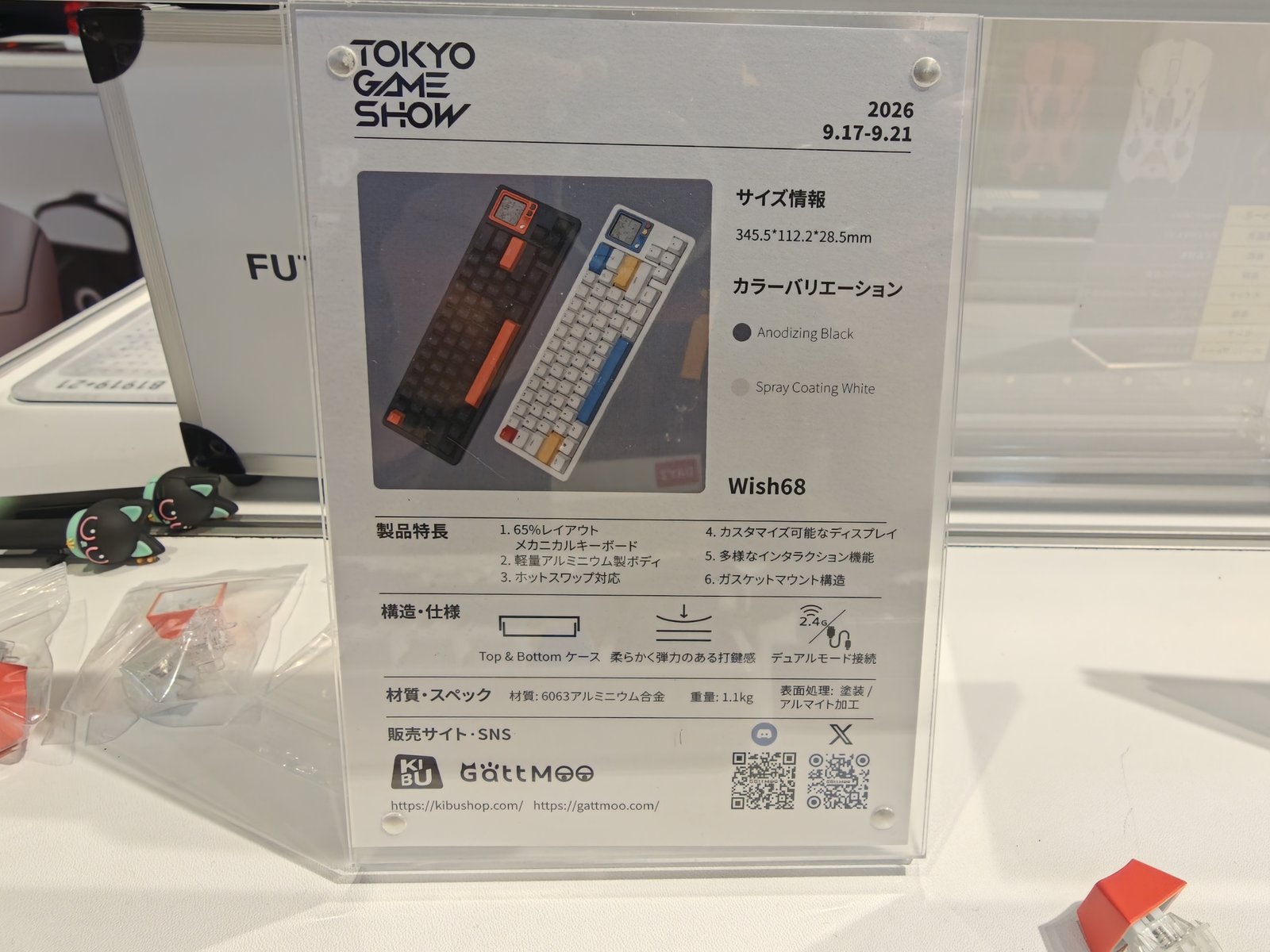 GattMoo Wish68のスペックカード。65%レイアウト、ホットスワップ対応、ガスケットマウント構造の表記