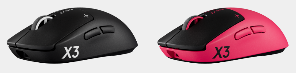 ブラックとピンクのPRO X3 SUPERSTRIKEを並べたロジクール公式の製品画像